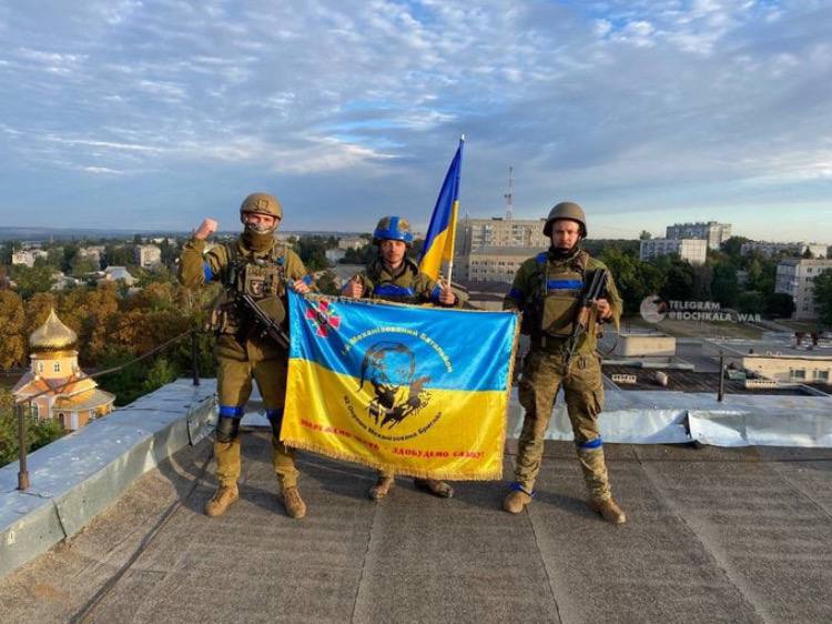 Українські військові у Куп'янську