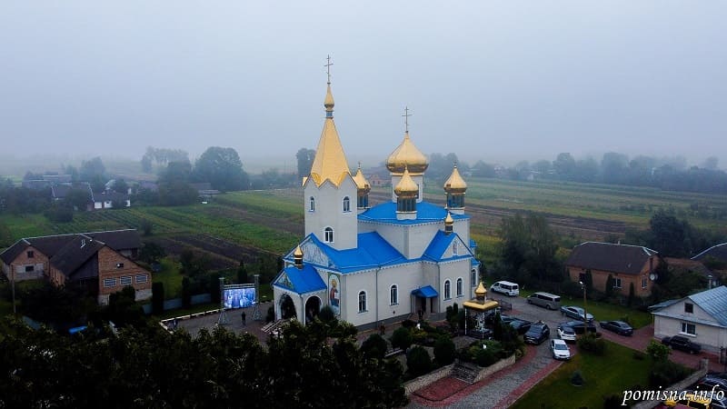 церква у селі Горинка