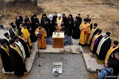 У Тернополі митрополит Епіфаній освятив наріжний камінь під будівництво нового храму (ФОТО)
