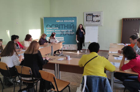 На Тернопільщині переселенці зможуть безкоштовно навчатися робітничим професіям