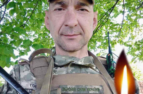 У боях на Донеччині загинув військовий із Шумської громади Іван Горобець