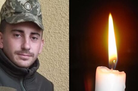 На Донеччині загинув військовий із міста Заліщики Іван Ковцун