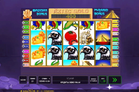 Как начать в игровые автоматы играть бесплатно в казино