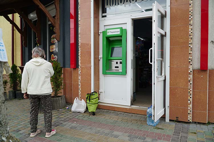банкомат, новини Тернопільщини