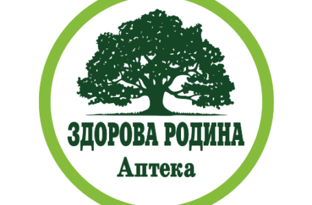 Аптека Тернопіль: зручний пошук та приємні ціни для вас