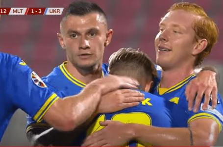 Збірна України перемогла Мальту у матчі відбору на Євро-2024
