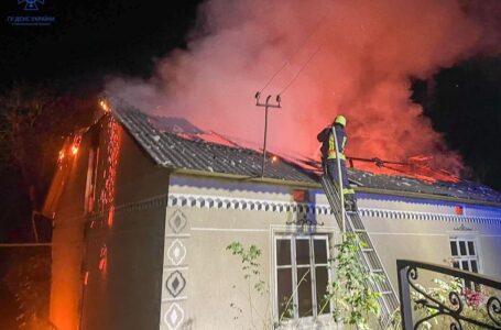 Заліщицькі рятувальники ліквідували пожежу житлового будинку (ФОТО)