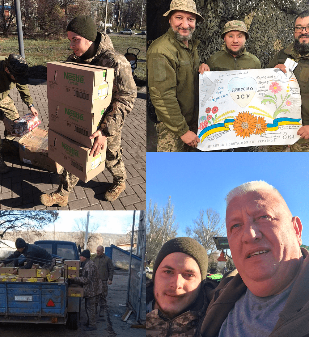 допомога армії від Тернополя
