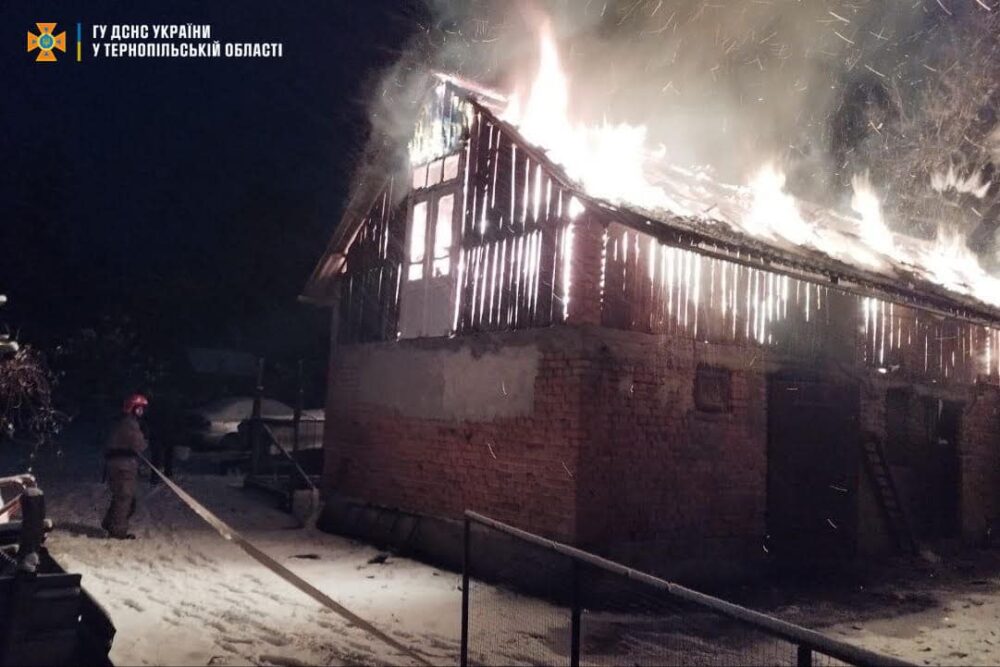 пожежа, новини Тернопільщини