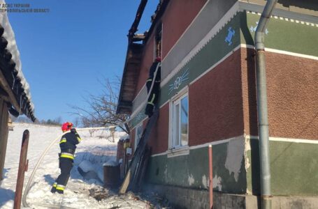 У Козівській та Бережанській громадах горіли два житлові будинки (ФОТО)