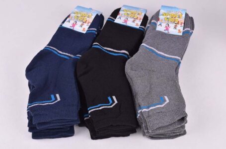 Шкарпетки оптом: великий вибір і доступні ціни
