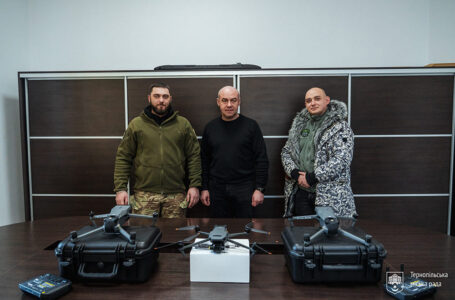Міська рада Тернополя закупила нові дрони для ЗСУ