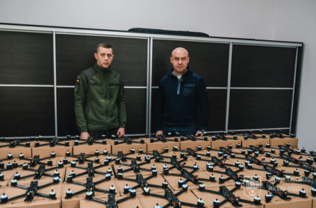 Буде ще більше дронів для ЗСУ: у Тернополі оголосили новий тендер 12 500 000 гривень для закупівлі сотень дронів та іншої техніки