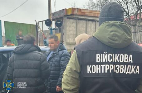 Депутат Тернопільської облради попався на хабарі: вимагав відкат у пораненого воїна