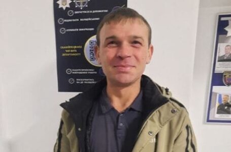 Поліція розшукує безвісти зниклого жителя Бережан (ФОТО)