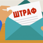 У Тернополі водій “Фіату” за нетверезу їзду отримав 34000 грн штрафу