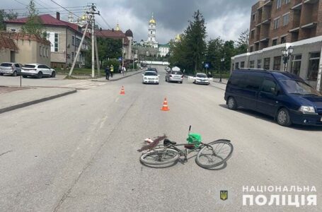 У Почаєві внаслідок ДТП загинув велосипедист