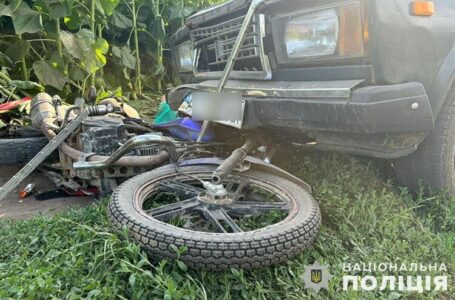 В аварії між селами Шупарка та Синьків загинув 22-річний мотоцикліст