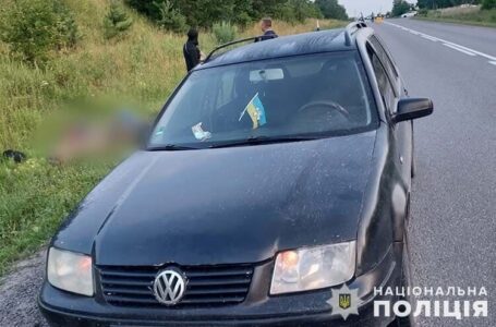 В аварії на трасі Львів – Тернопіль загинув 43-річний житель Зборова