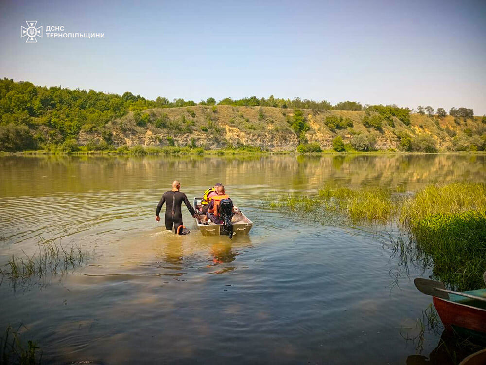 дністер водолази