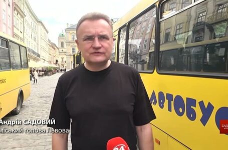 Буде 25 гривень: оплата за проїзд у громадському транспорті Львова – найвища в Україні