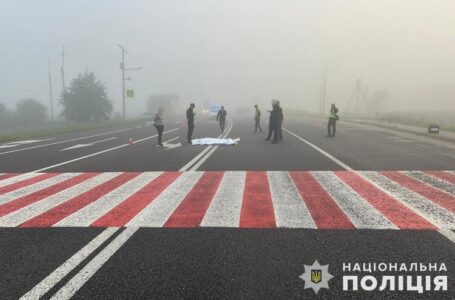 На Бережанщині внаслідок ДТП загинув 27-річний чоловік