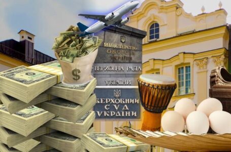 Бюджет-2025: кому пиріг, а кому дірка від бублика?