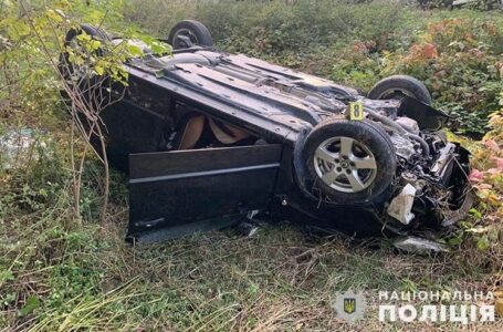 Поблизу Збаража перекинувся автомобіль. Водій травмований