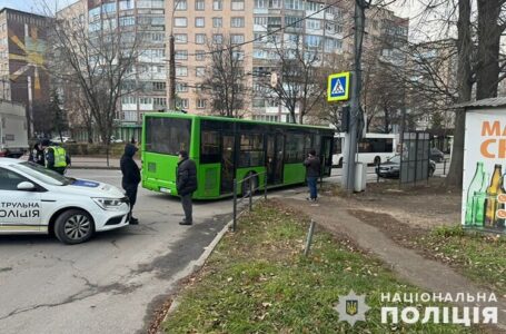 У Тернополі водій автобуса збив пішохода