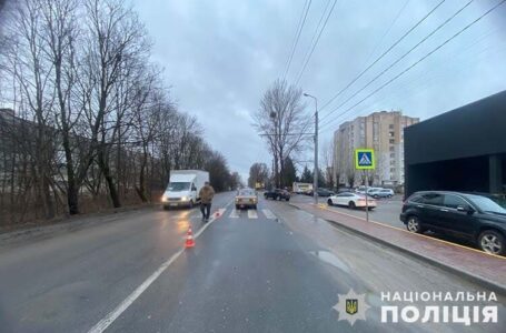 У Тернополі водій “Жигулів” збив пішохода (ФОТО)