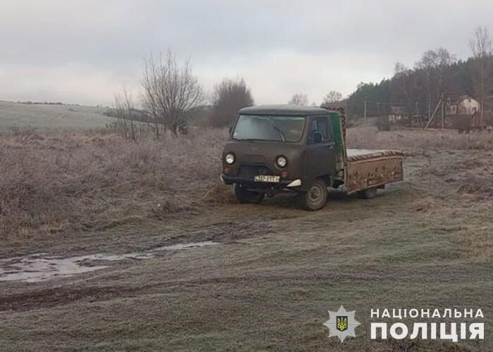 крадіжка авто