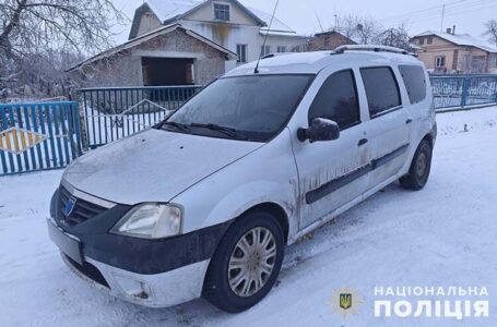 У центрі Козови тернополянин викрав автомобіль Dacia Logan