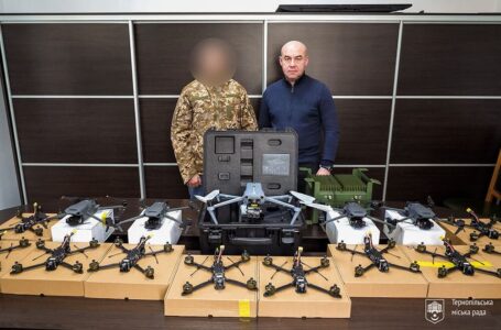 Тернопіль для ЗСУ: FPV-дрони та Mavic 3 надійшли до 108-го гірсько-штурмового