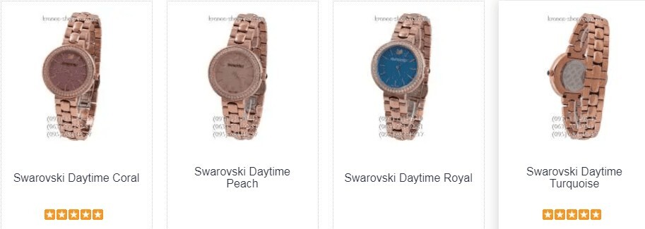 копії годинників Swarovski