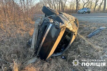 На Теребовлянщині перекинувся автомобіль: водій травмований