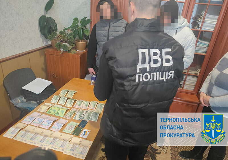 У Кременці директор автошколи попався на хабарі