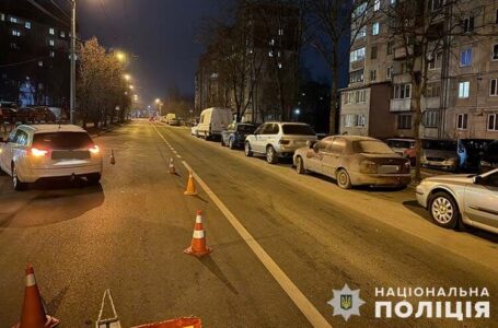 У Тернополі пішохід-порушник потрапив під колеса автомобіля