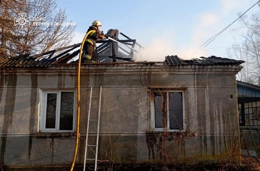 У Збаражі горів житловий будинок