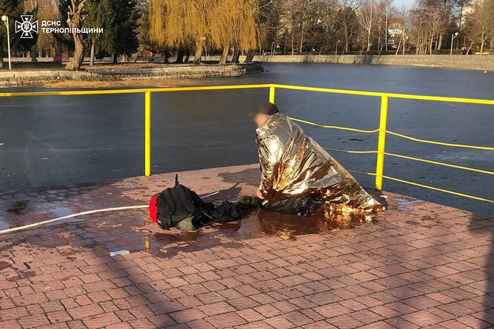 провалився під лід