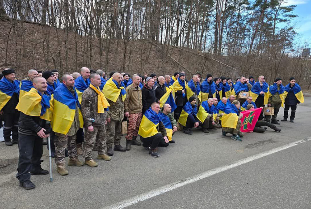 звільнення з полону