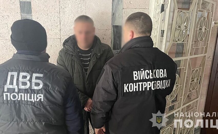 Подружжя викладачів з Тернополя вимагало 17 000 доларів за “допомогу” у відстрочці від мобілізації
