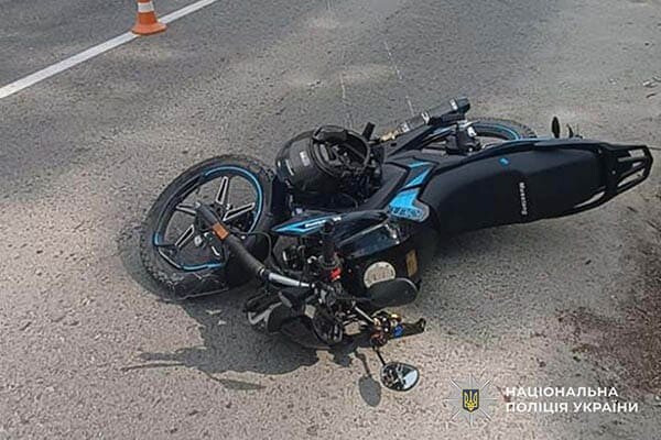 аварія мотоцикл