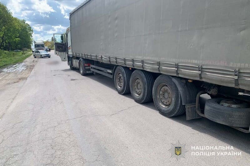 аварія збараж
