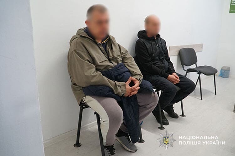 диверсанти