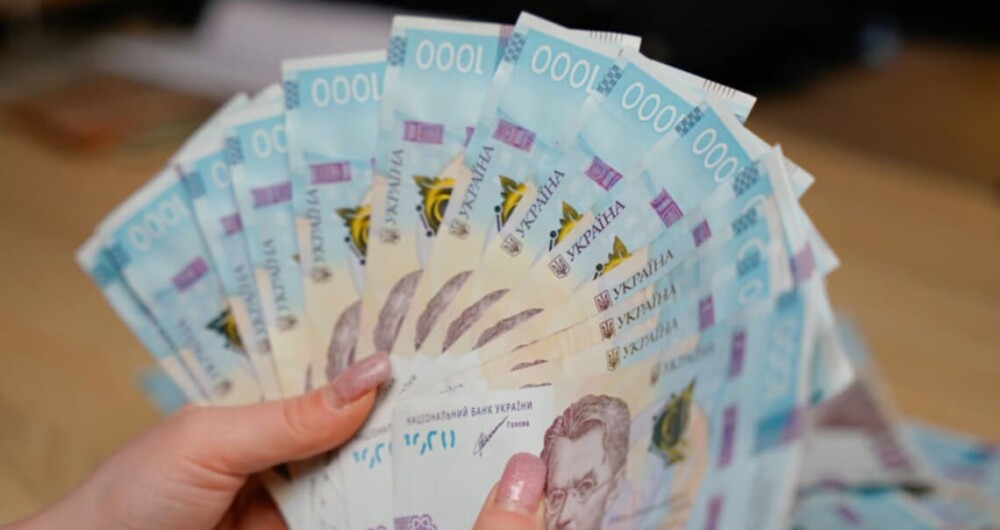 гривні мільйон