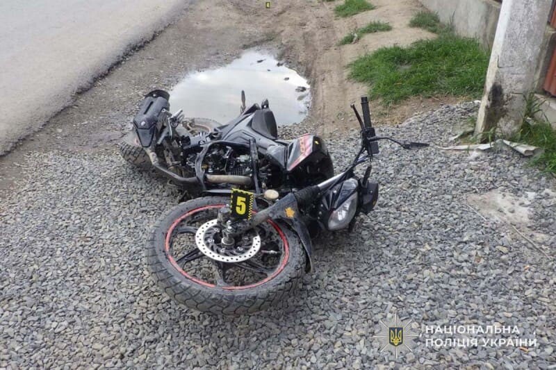 мотоцикл