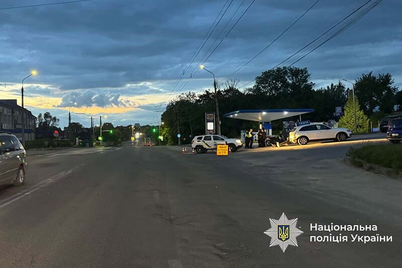 новини Тернополя
