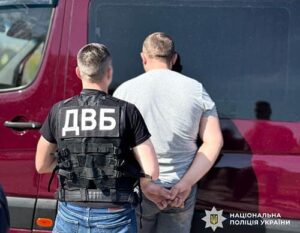 новини Тернополя