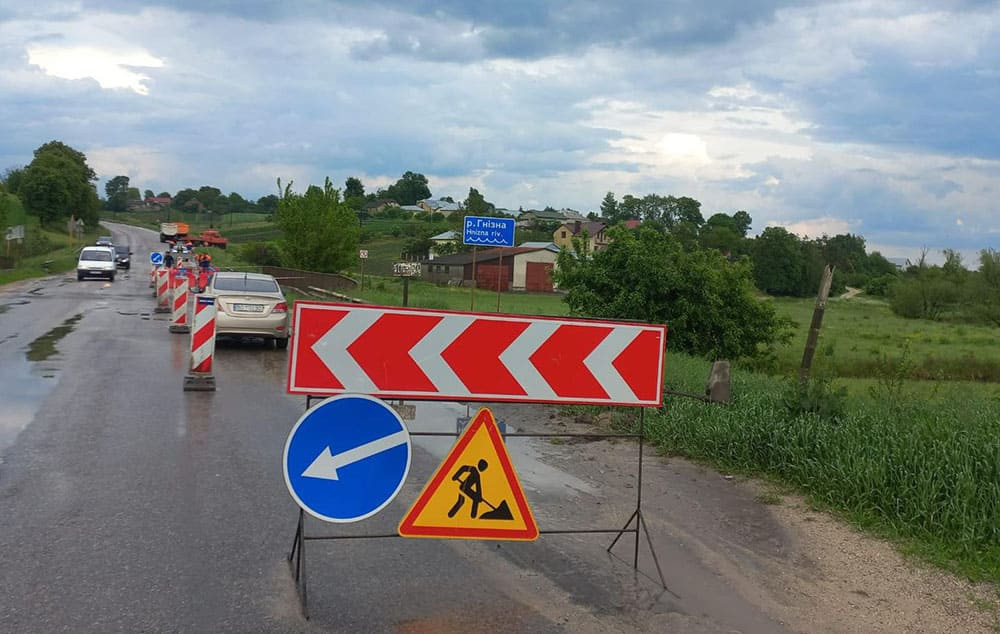 аварійний міст