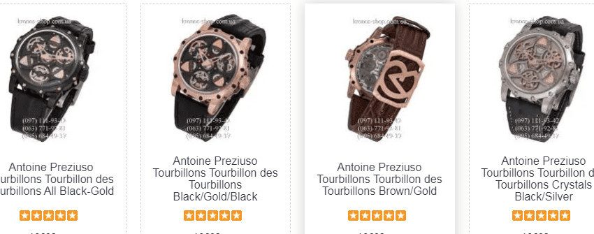 Огляд трьох найкращих копій годинників Antoine Preziuso Tourbillons від Kronos-Shop в Україні